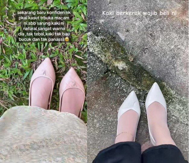 Invisible Sock Product